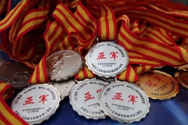 射击世界杯西班牙站 中国队获八金