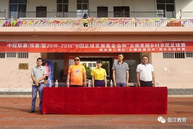 2026中国时尚体育季（海南站）收官 多元赛事与嘉年华燃动自贸港